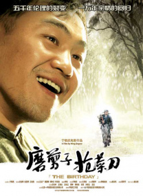 又爽又黄又无遮挡的视频